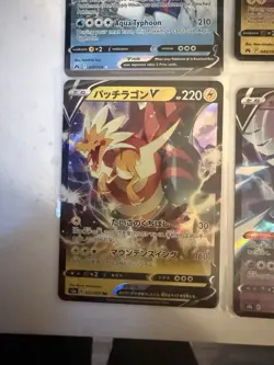 4 Random Pokemon Cards - Image 5