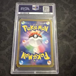 PSA 10 Magby 068/066 AR Art Rare Ancient Roar sv4K Pokemon Card - Image 2