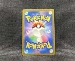 Raichu 009/032 CLF Pokemon Card Game Classic Japanese TCG POKEMON HOLO NM - Image 2