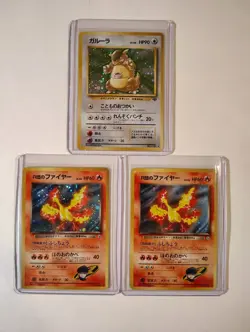 9 Japanese Holo Rares Vintage Pokemon Card Lot 🔥 - Image 2