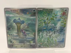 Set of 8 Pokemon Full Art Cards (Various Sets and Rarities) NM-M - Image 4