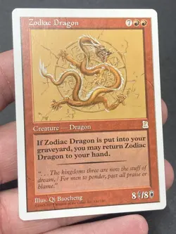 ***English Zodiac Dragon*** MTG Portal 3 Kingdoms Magic Kid Icarus - Image 3