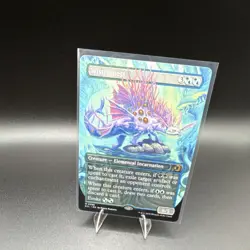 Magic: The Gathering Wistfulness 0296 ECL Regular - Image 1