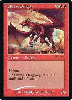 Shivan Dragon - Foil Retro Frame Promo 30H NM MTG - Image 1