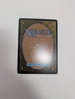 MTG - Dream Harvest (Extended Art Foil) - Lorwyn Eclipsed NM/M Condition - Image 4