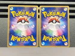 LaRousse's Plusle 004/019 Minun 005/019 Japanese Movie promo pokemon Card - Image 2