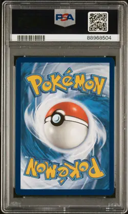 2024 POKEMON PALDEAN FATES #148 ABRA-BABY SHINY PSA 10 - Image 2