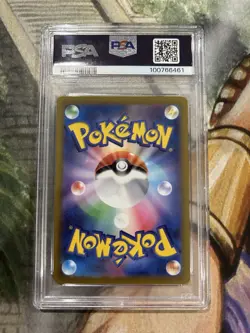 “Sleepy” Mew 183/172 Pokemon s12a VSTAR Universe AR Art Rare Japanese - PSA 10🔥 - Image 2