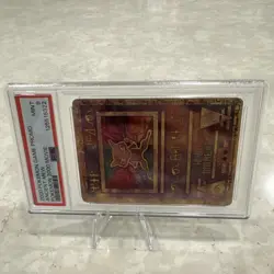 PSA GRADE 9!!! 2000 POKEMON MOVIE ANCIENT MEW DOUBLE HOLOGRAM!!! PSA 9!!! - Image 4