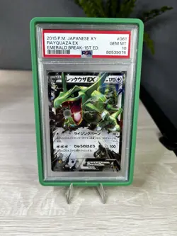 2015 Pokemon Rayquaza EX XY Emerald Break 1st Edition JP #61 PSA 10 - Image 1