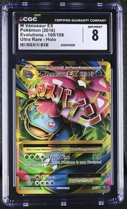 Mega Venusaur EX *CGC 8* Ultra Rare Holo *Evolutions* #100 *2016* Pokemon - Image 1