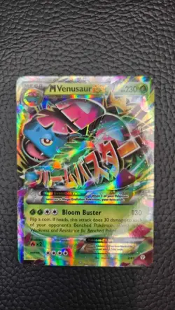M Venusaur EX #2 Pokemon Generations NM - Image 1
