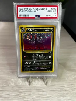 2000 Pokemon Houndoom “Moondoom” Neo 3 Awakening Legends JP PSA 10 Moon Holo🌘 - Image 1