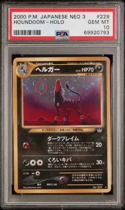 2000 Pokemon Houndoom “Moondoom” Neo 3 Awakening Legends JP PSA 10 Moon Holo🌘 - Image 3