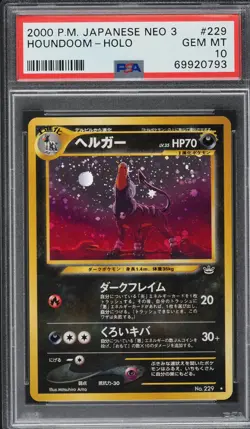 2000 Pokemon Houndoom “Moondoom” Neo 3 Awakening Legends JP PSA 10 Moon Holo🌘 - Image 4