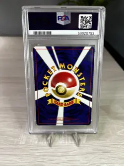 2000 Pokemon Houndoom “Moondoom” Neo 3 Awakening Legends JP PSA 10 Moon Holo🌘 - Image 5