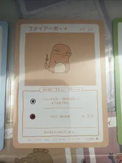 THREE Wrenny Moo Pokemon TCG Squirtle Charmander Bulbasaur *SELLING MORE* - Image 2