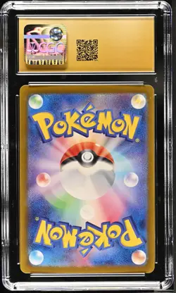 CGC 10 Pokemon TCG 2024 Cyber Judge #079/071 Excadrill PRISTINE - Image 2