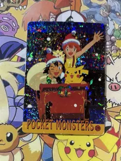 Pokemon Vintage Pocket Monsters Vending HOLO Prism Sticker 1999 Bandai Nintendo - Image 2