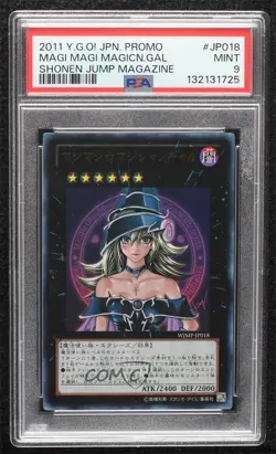 Magi ☆ Magician Gal Japanese YuGiOh OCG Weekly Shonen Jump Magazine Promo PSA 9 - Image 1