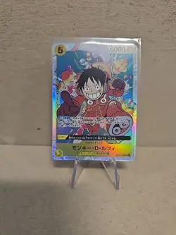 Monkey D. Luffy OP07-109 500 Years in the Future SR JP One Piece NM - Image 1