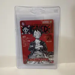 One Piece Luffy Promo ST21-014 Magazine Weekly Shonen Jump TCG Japanese - Image 1