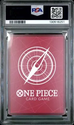 One Piece Boa Hancock and Shanks PSA Magazine Promo 2025 SEQUENTIAL PSA 10s - Image 4