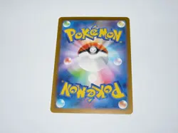 Pokemon Card - Bombirdier ex 080/062 Japanese SR Raging Surf sv3a Full Art NM - Image 2