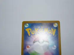 Pokemon Card - Bombirdier ex 080/062 Japanese SR Raging Surf sv3a Full Art NM - Image 4