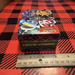 Pokemon TCG Paldean Fates Booster Bundle Box EMPTY BOX, NO CARDS - Image 5