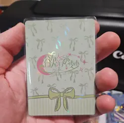 Emilia Re-Zero CIR Card Dream of Desire Anime Waifu CCG - Image 2