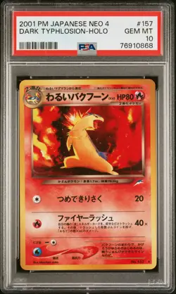 PSA 10 Dark Typhlosion Holo 157 Neo 4 Pokemon Japanese Card - Image 1