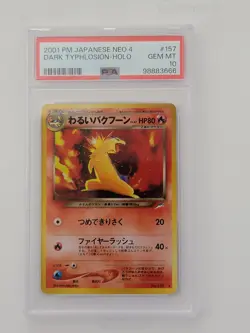 PSA10 Pokemon Card Dark Typhlosion HOLO NEO 4 2001 No. 157 GEM MT Japanese - Image 1
