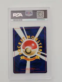 PSA10 Pokemon Card Dark Typhlosion HOLO NEO 4 2001 No. 157 GEM MT Japanese - Image 2