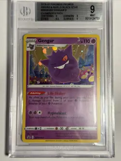 Gengar SWSH052 SWSH: Sword & Shield Promo Cards Holo BGS 9 😈 👻 Strong Subs - Image 1