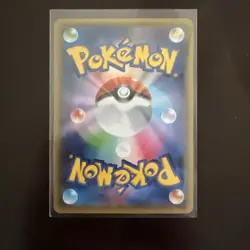Swirlix 023/032 Pokekyun CP3 Exclusive Holofoil Japanese Pokemon Card Mint - Image 2