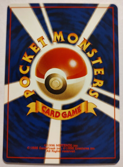 Pokemon Card - Thought Wave Machine Japanese Neo 4 Darkness and to Light - Image 2