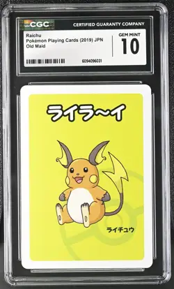 Pokemon Raichu Pokemon Playing Cards Old Maid 2019 JPN CGC 10 - Image 1