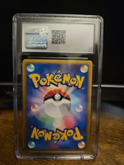 Pokemon Card - Lance's Aerodactyl 099/141 VS Series 1st Edition 2001 Japanese - Image 2