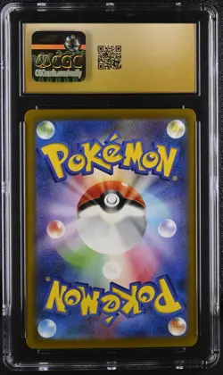CGC 10 Garbodor 075/066 2023 Ancient Roar - sv4K AR Pristine Pokemon Card - Image 2