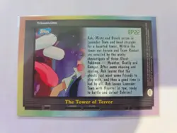 EP22 THE TOWER OF TERROR - BLUE LOGO - NON-HOLO - TOPPS POKEMON TV CARD NM - Image 2