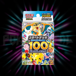 Pokemon Card MEGA Start Deck 100 Battle Collection Japanese IN Stock US Seller - Image 1