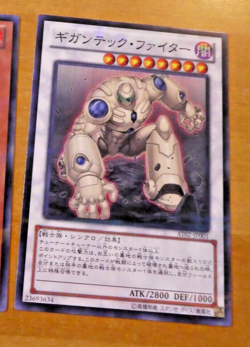 YUGIOH JAPANESE HOLO CARD CARTE Colossal Fighter AT02-JP001 JAPAN MINT - Image 1