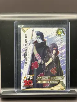 Itachi & Kisame Promo PR Kayou Official Naruto Card TCG NR-PR-040 - Image 1