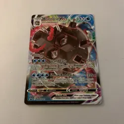 Blastoise VMAX SWSH103 SWSH: Sword & Shield Promo Cards Holo - Image 1