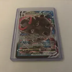 Blastoise VMAX SWSH103 SWSH: Sword & Shield Promo Cards Holo - Image 4