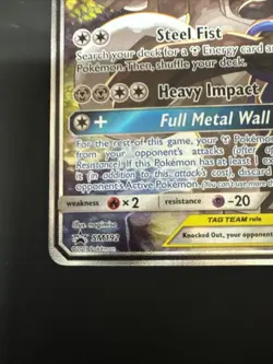 Pokemon TCG Lucario & Melmetal GX Tag Team Sun & Moon SM192 Promo Card - Image 5