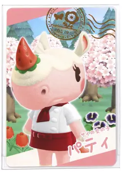 Animal Crossing New Horizons Card Japan Gummy No.2-12 Merengue Patty Rhinoceros - Image 1
