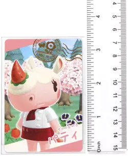 Animal Crossing New Horizons Card Japan Gummy No.2-12 Merengue Patty Rhinoceros - Image 3
