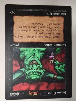 MTG Juzam Djinn Oversized 6 x 9 Promo card from Duelist Magazine MP Magic - Image 3